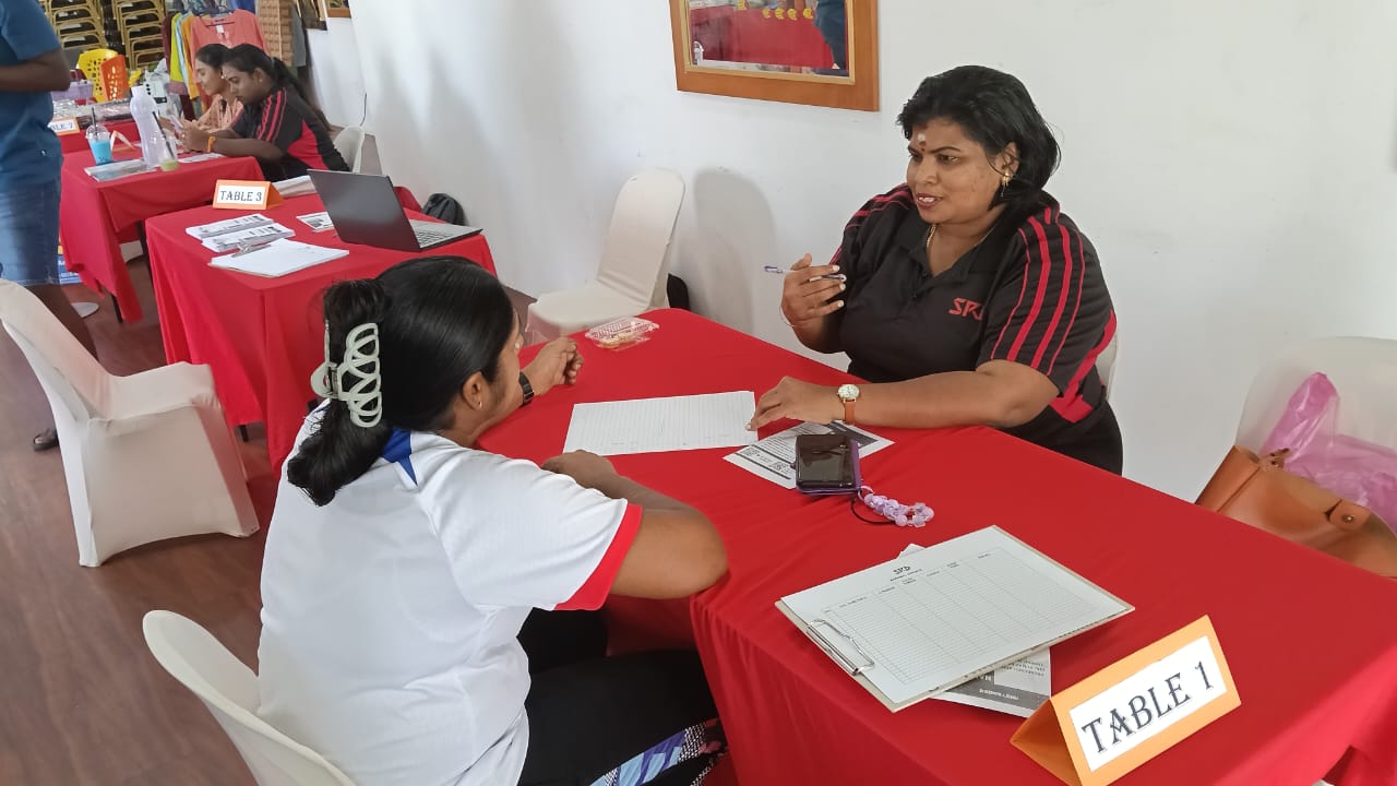 SRD Candidate Intake